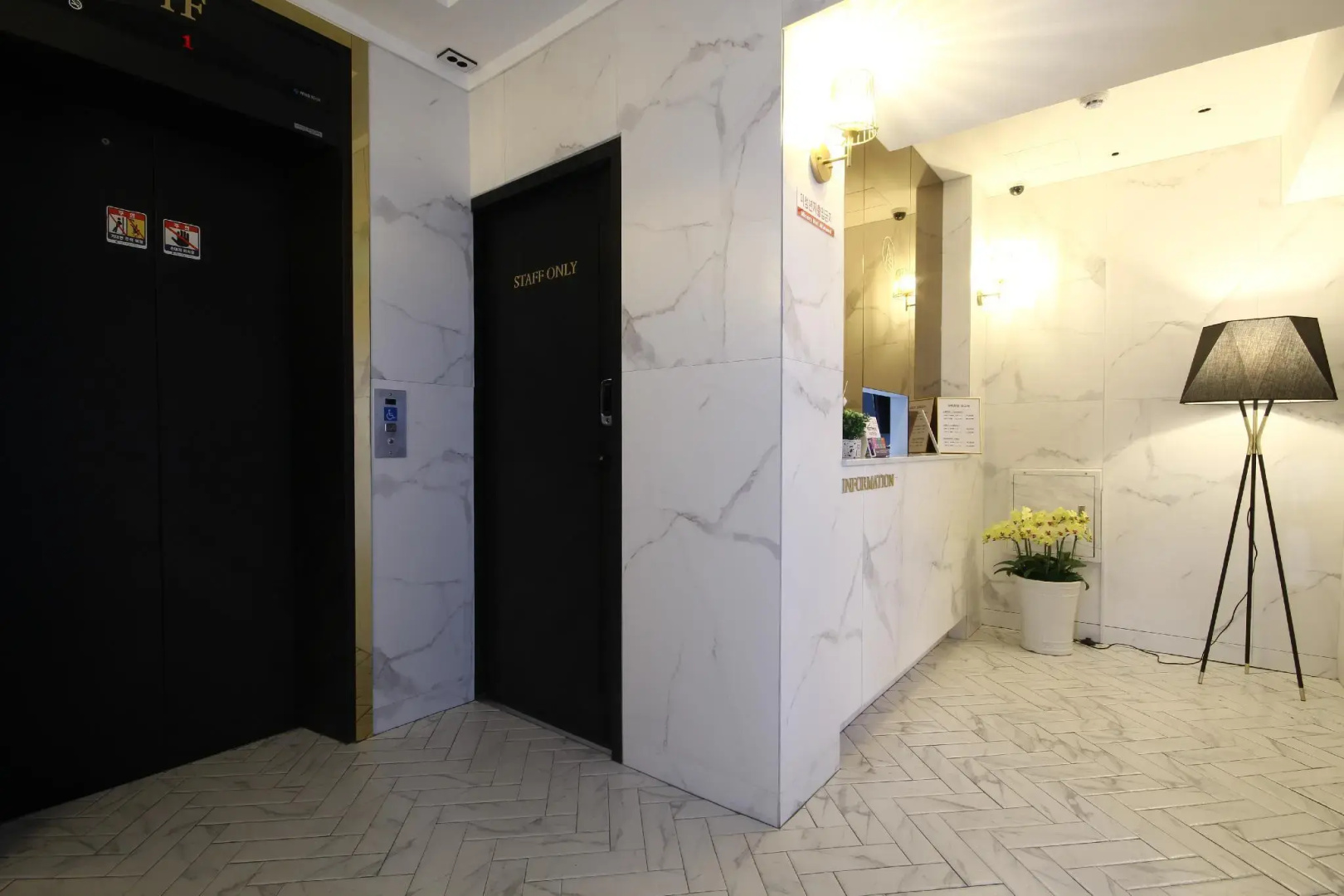 Asome Hotel