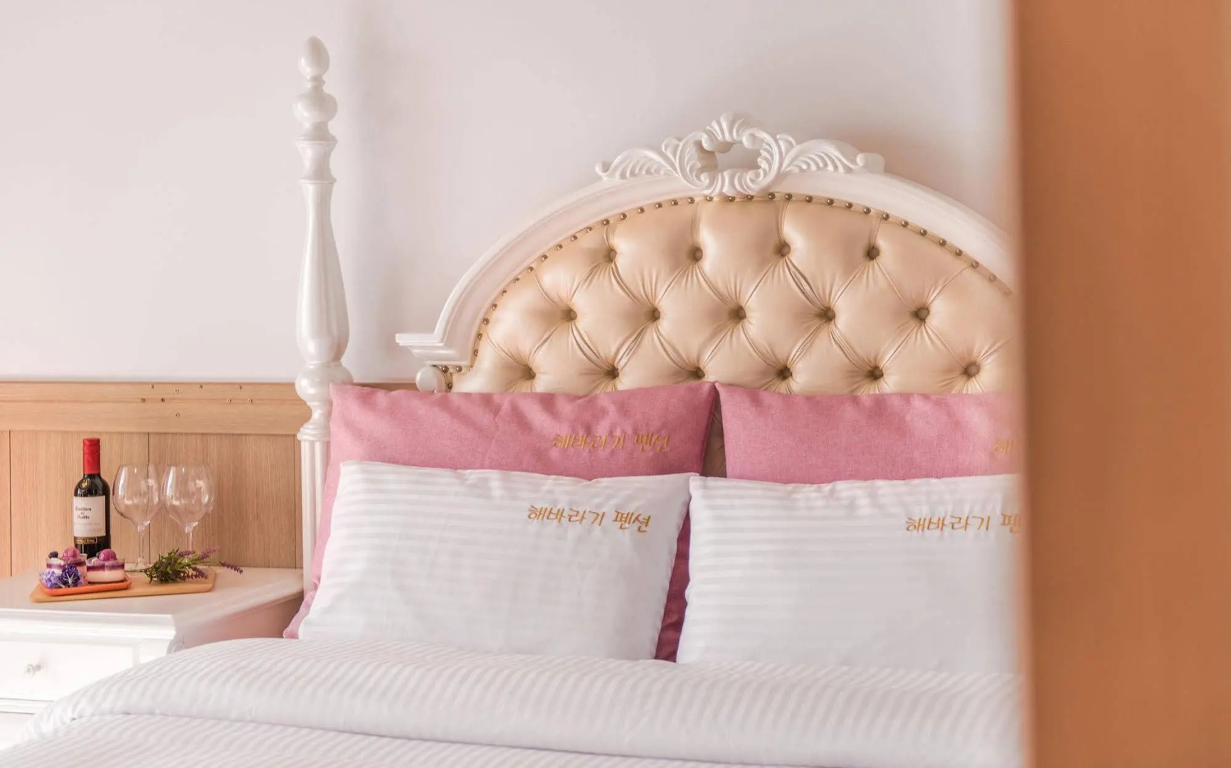 Geoje Sunflower Pension