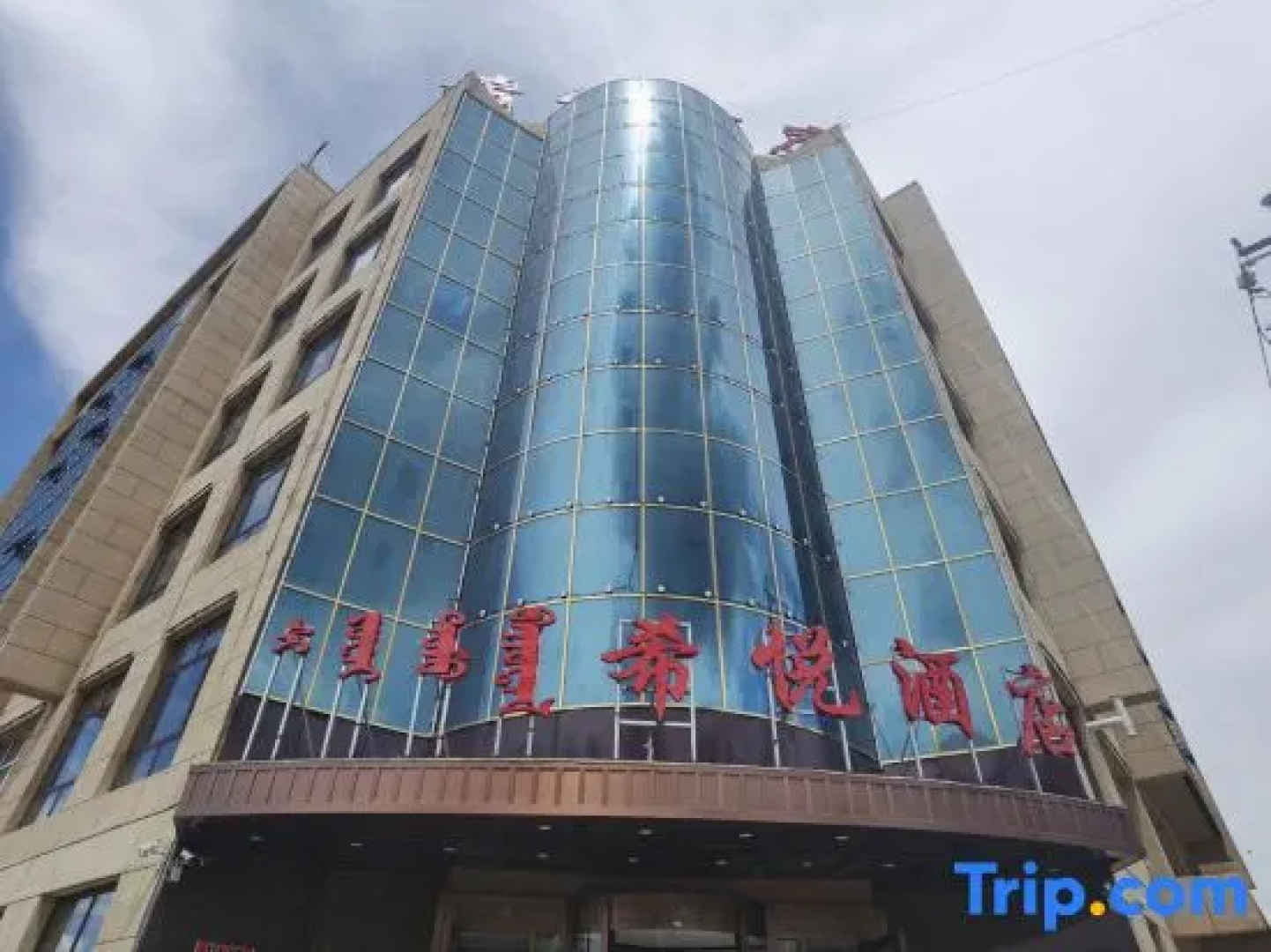 zhenglabqi xiyue hotel