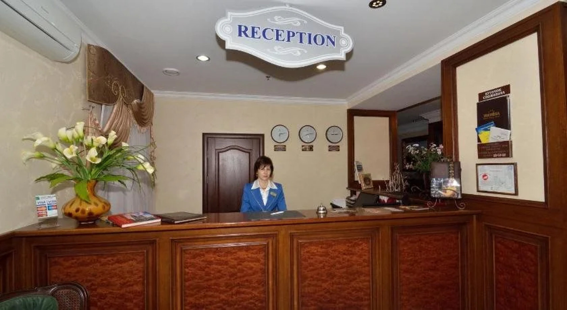 Отель Украина Ровно