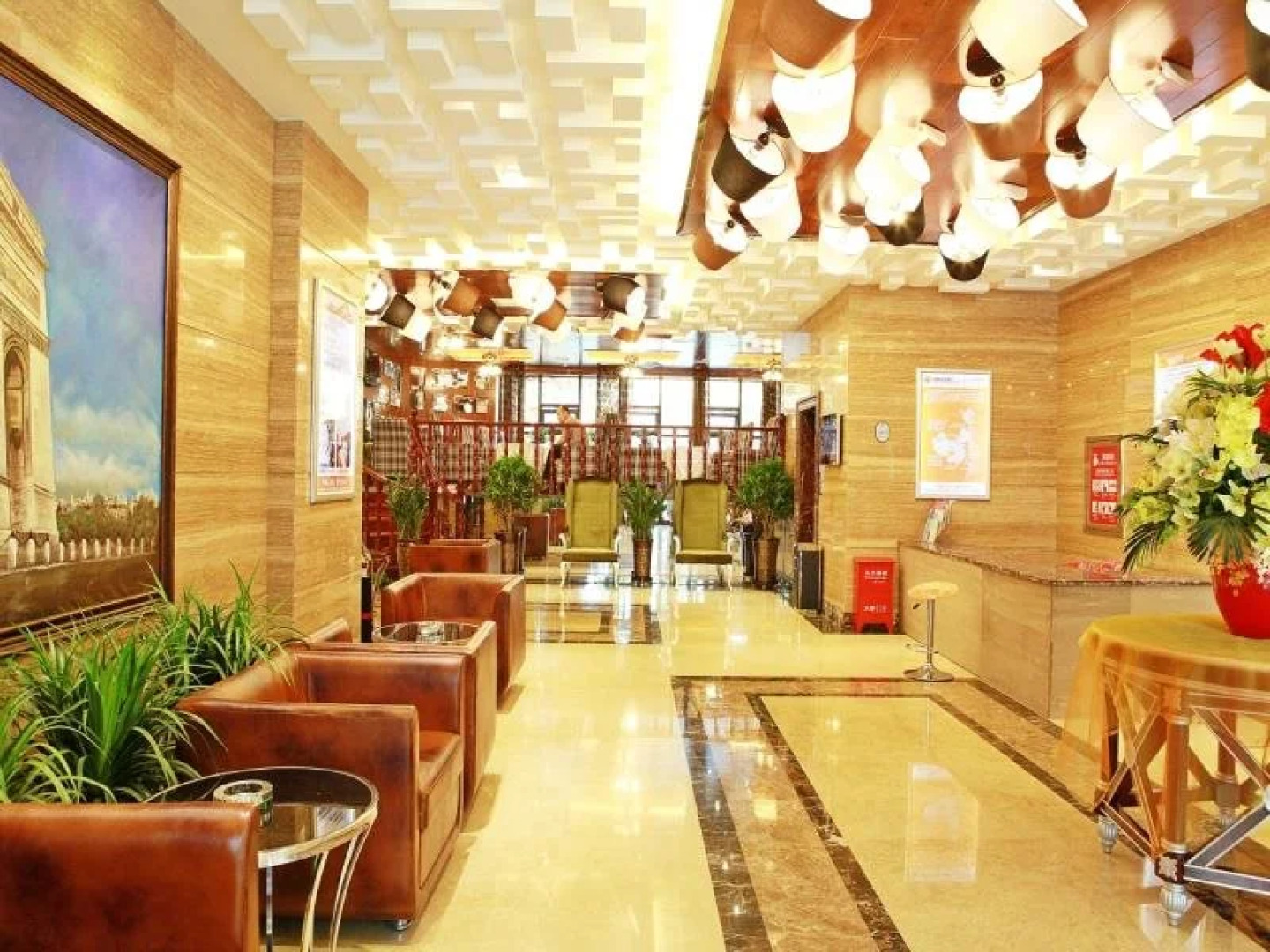 Yi Jia Ming Ren Hotel