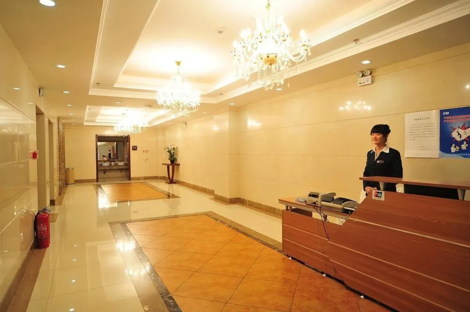 Jinshuihe International