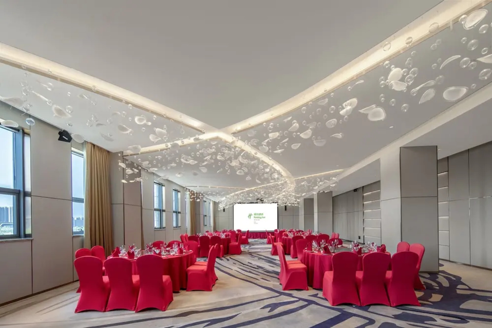 Holiday Inn Fuyang by IHG