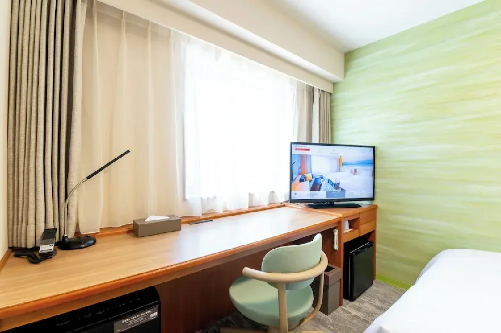 Richmond Hotel Miyazaki Ekimae