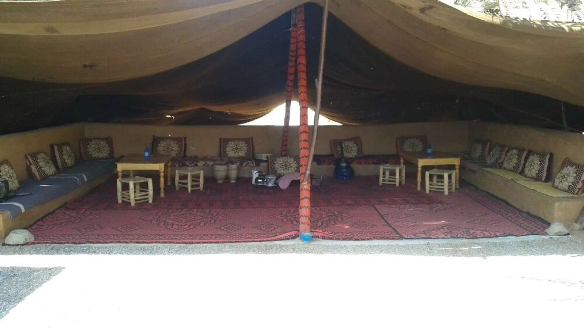 La Maison de l'Homme Bleu