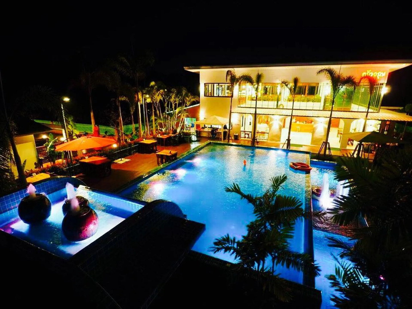 IP Plus Resort Chanthaburia - Halal Hotel