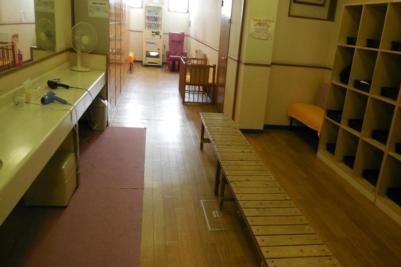 Frontier Furanui Onsen