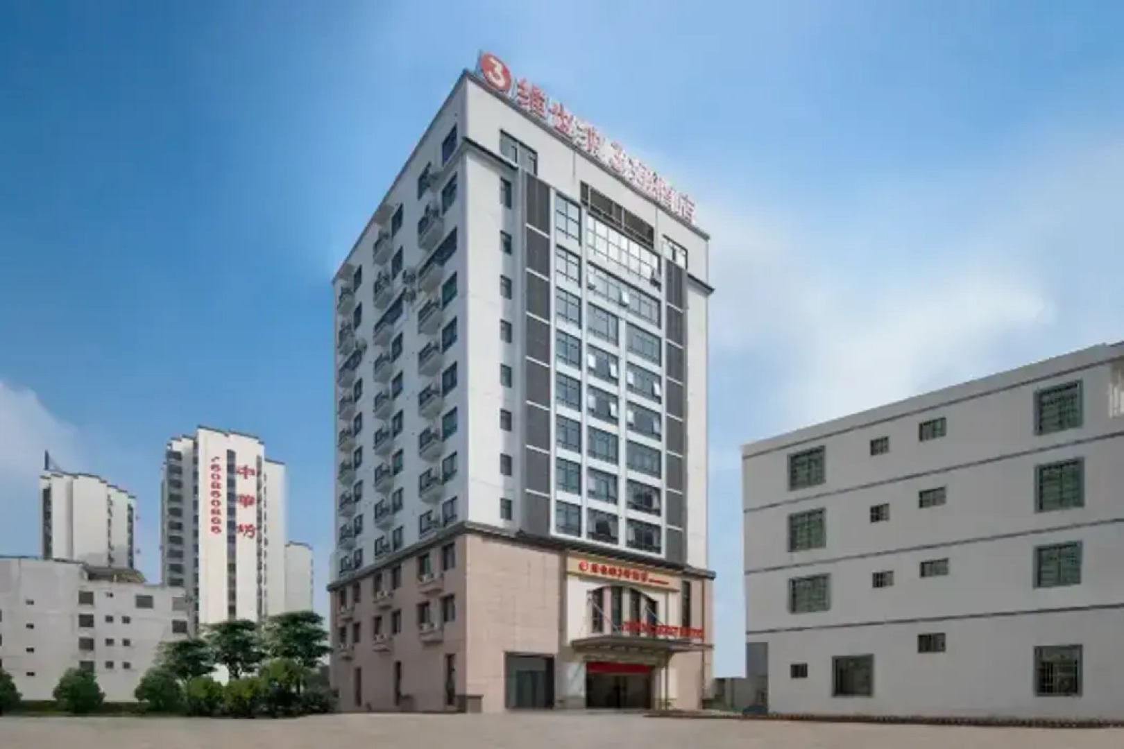 Vienna 3 Best Hotel Haikou Chengmai Laocheng