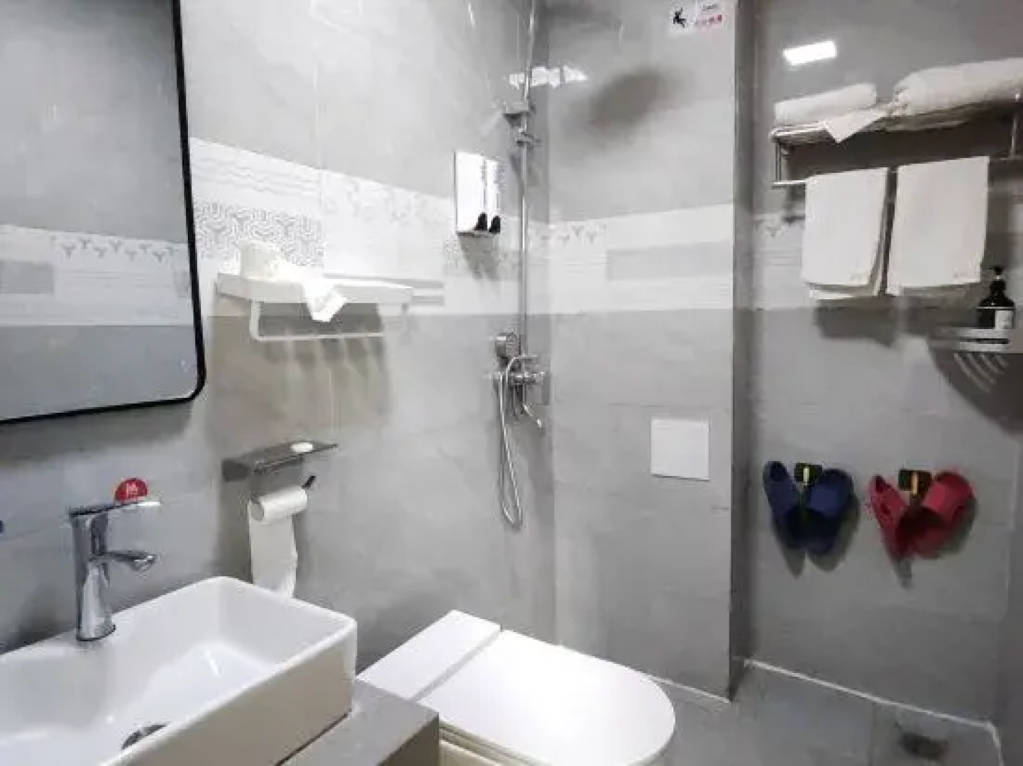 Batang Changduiping Hotel