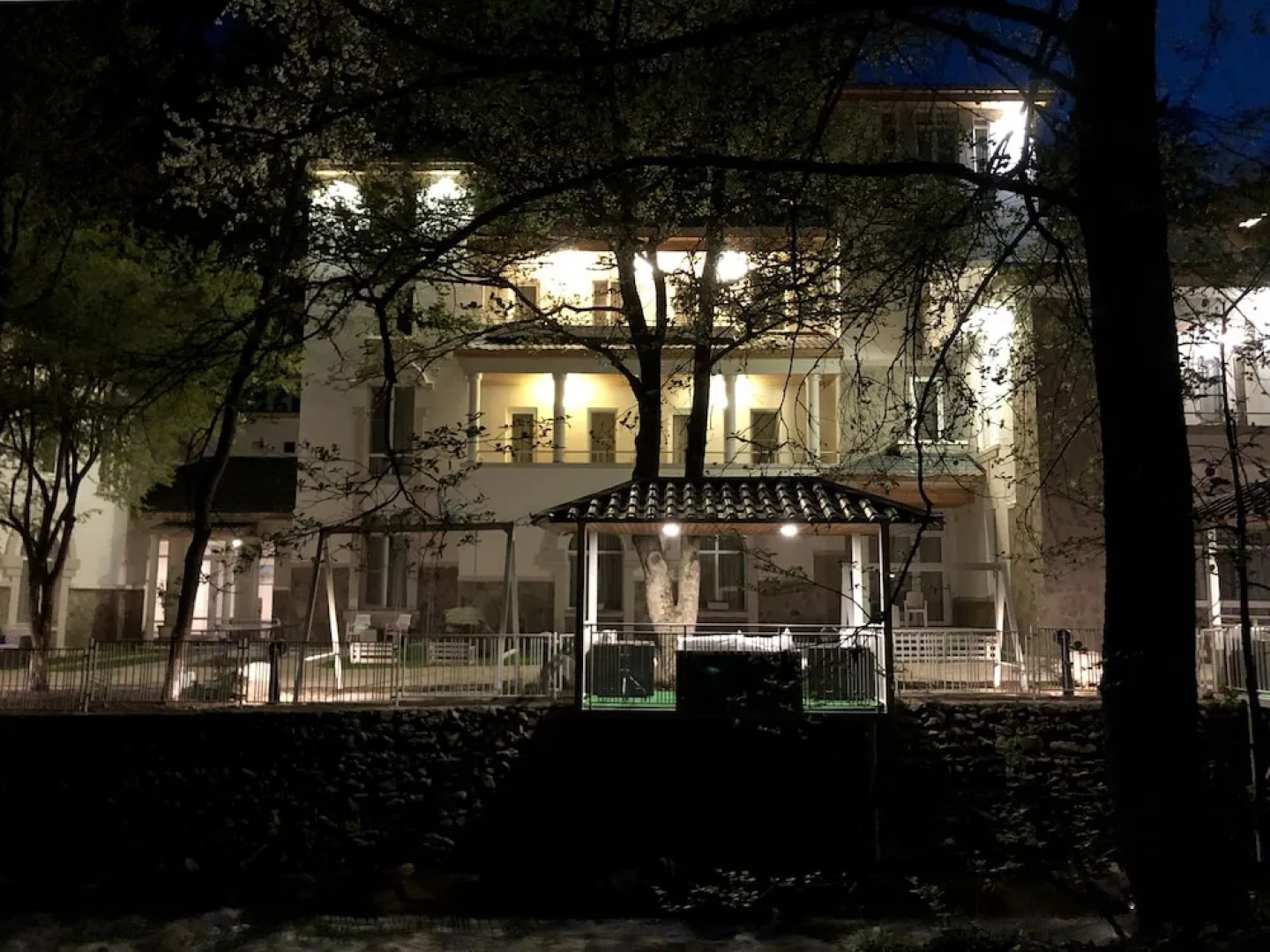 Резиденция Abastumani