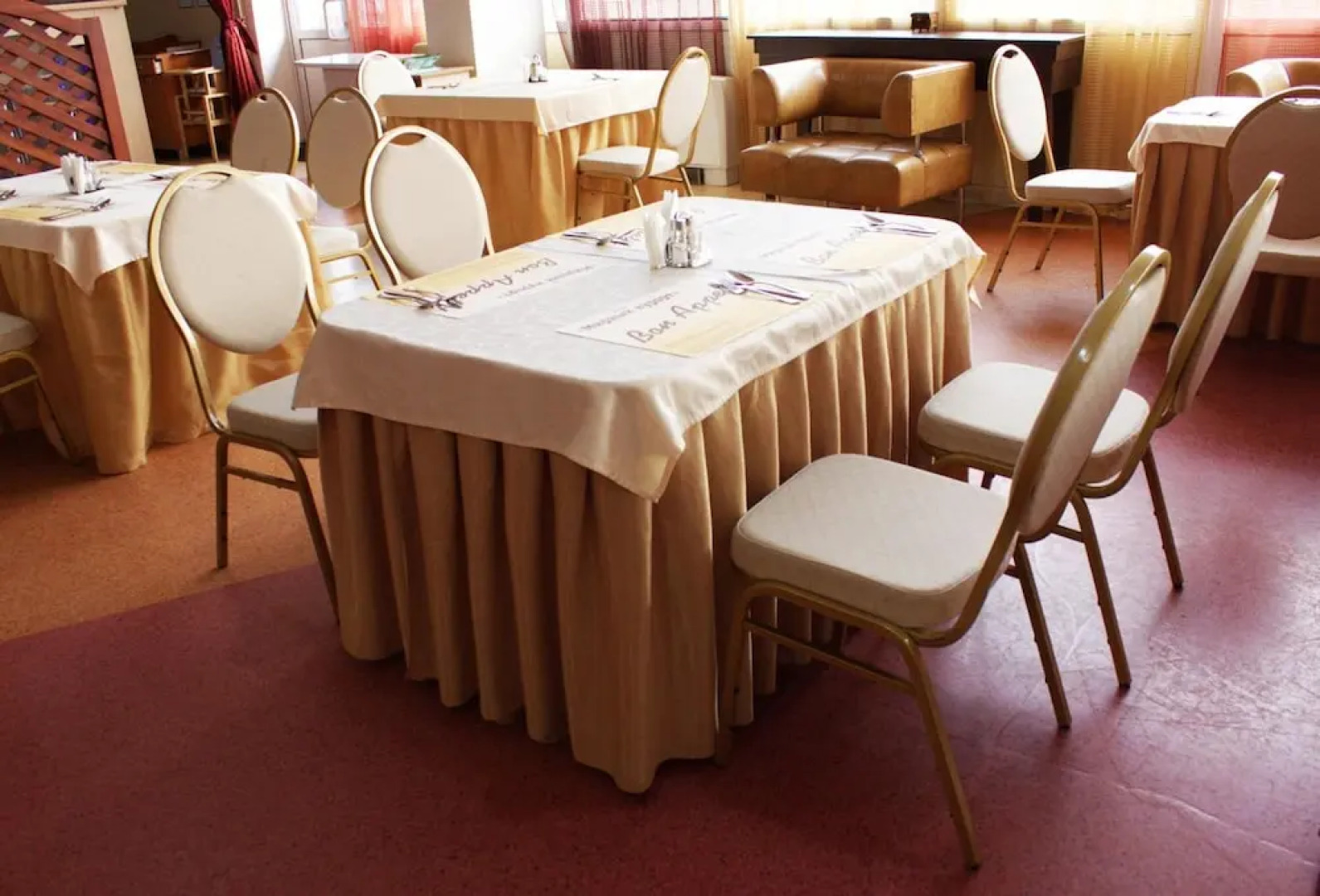 Гостиница Мирный курорт