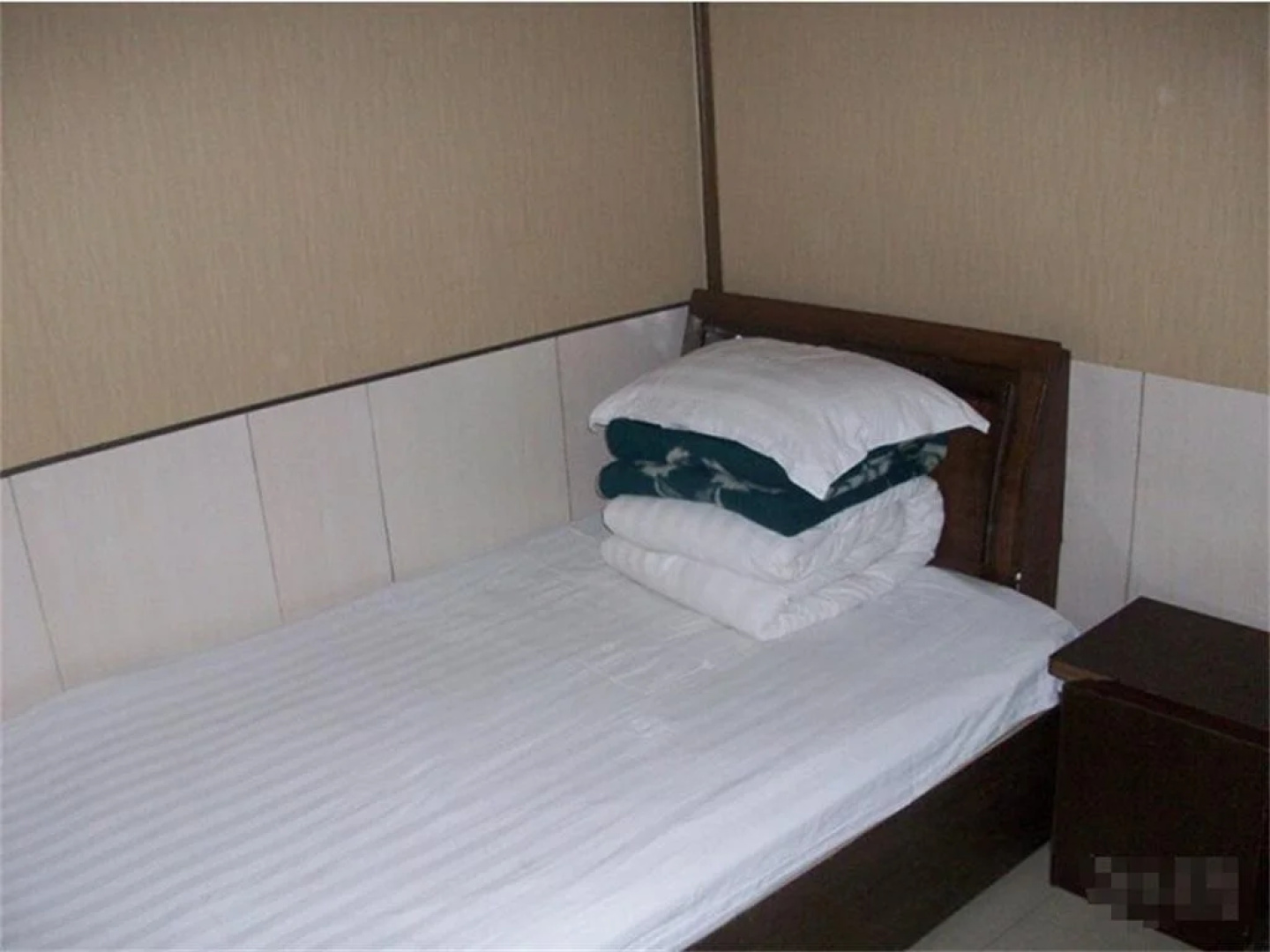 Suqian Fuwang Inn