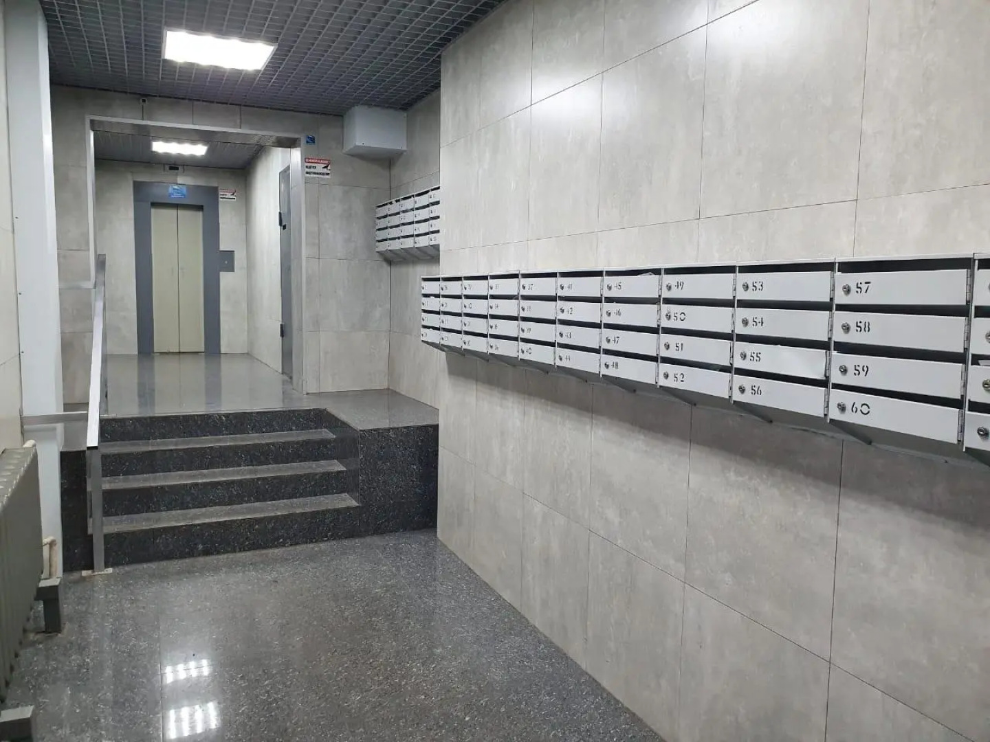 Апартаменты на улице Металлургов