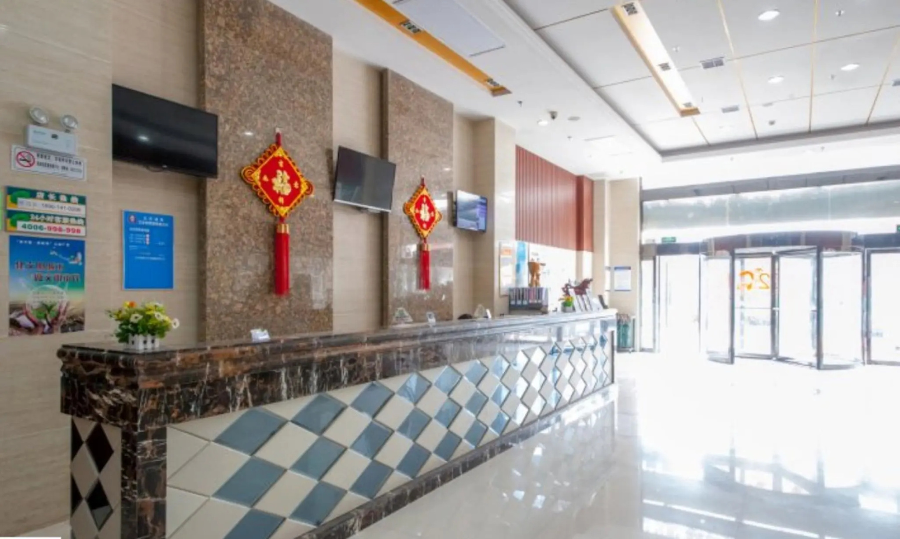 GreenTree Inn Yancheng Dongtai Railway Station Beihai East Road Express Hotel