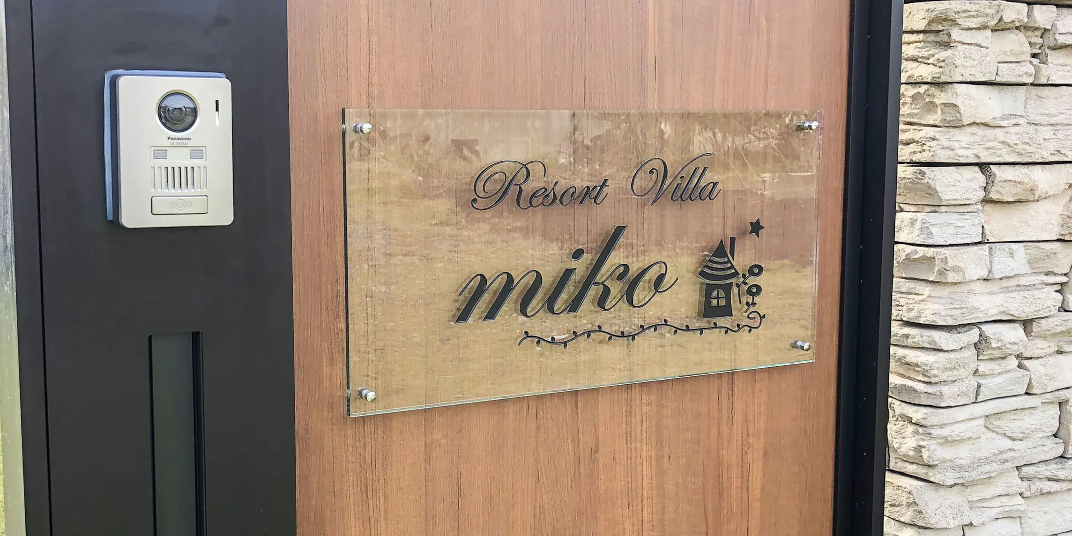 Resort villa miko
