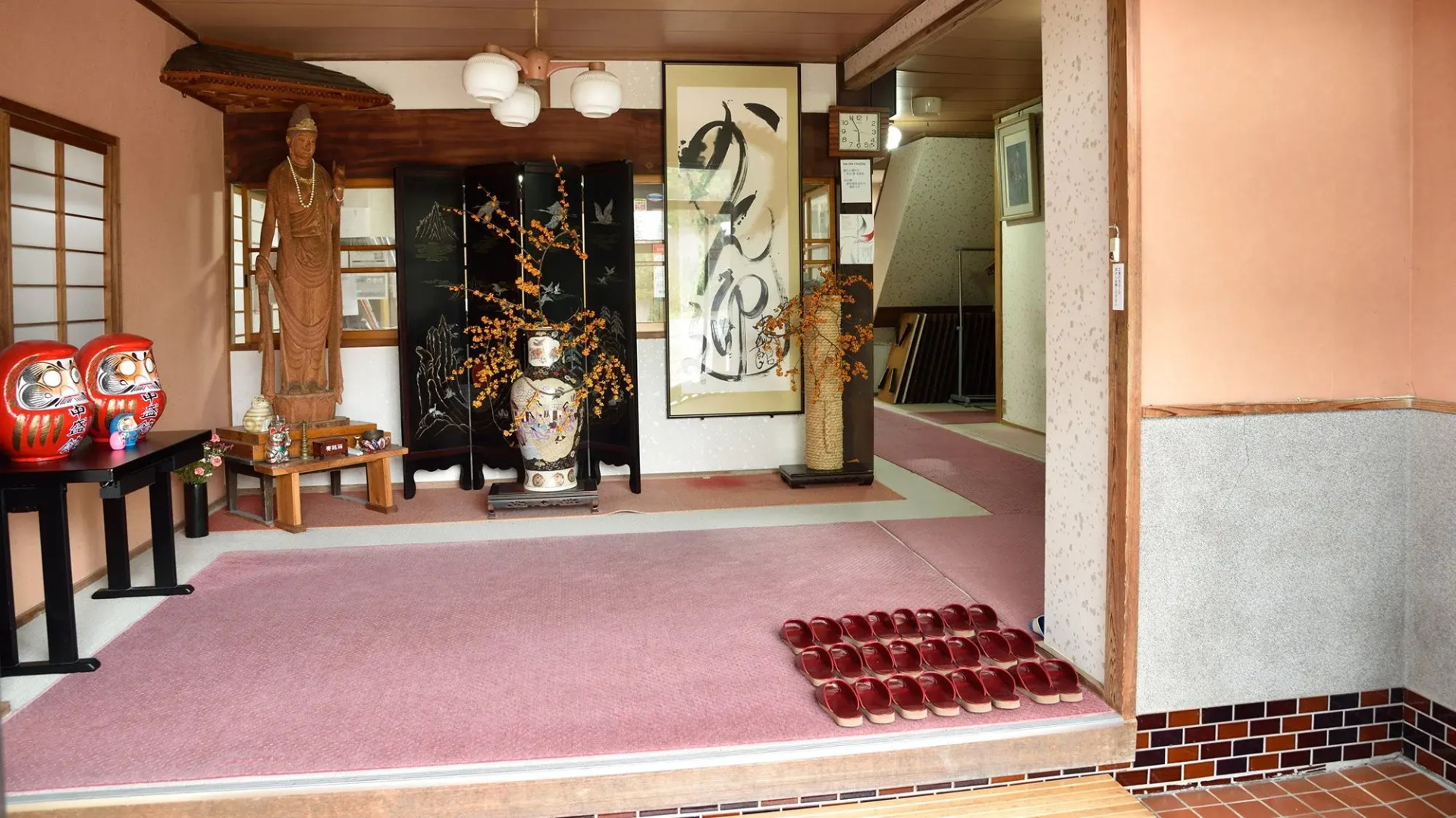Nishidani Onsen Chuseikan
