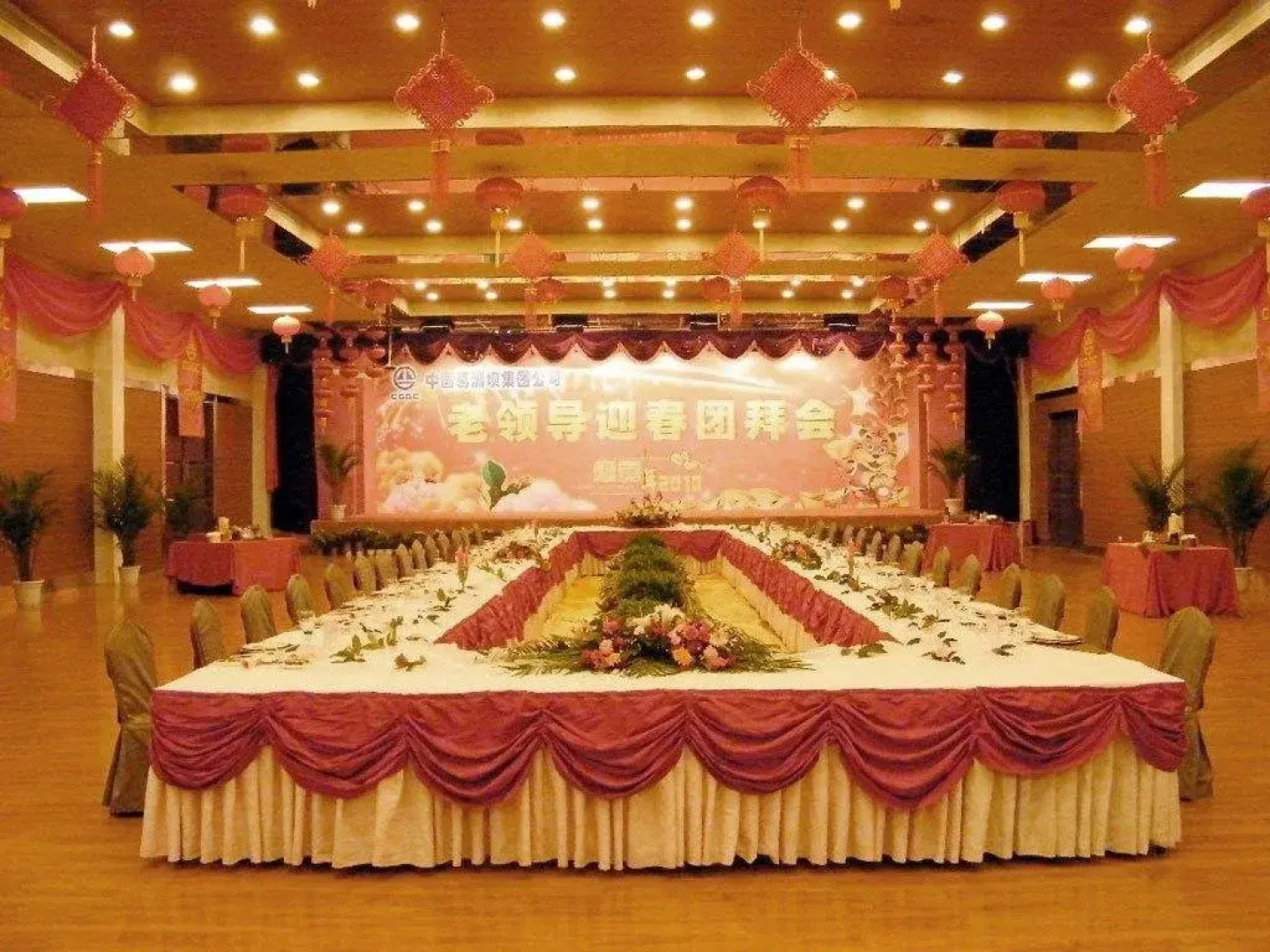 Gezhouba Hotel