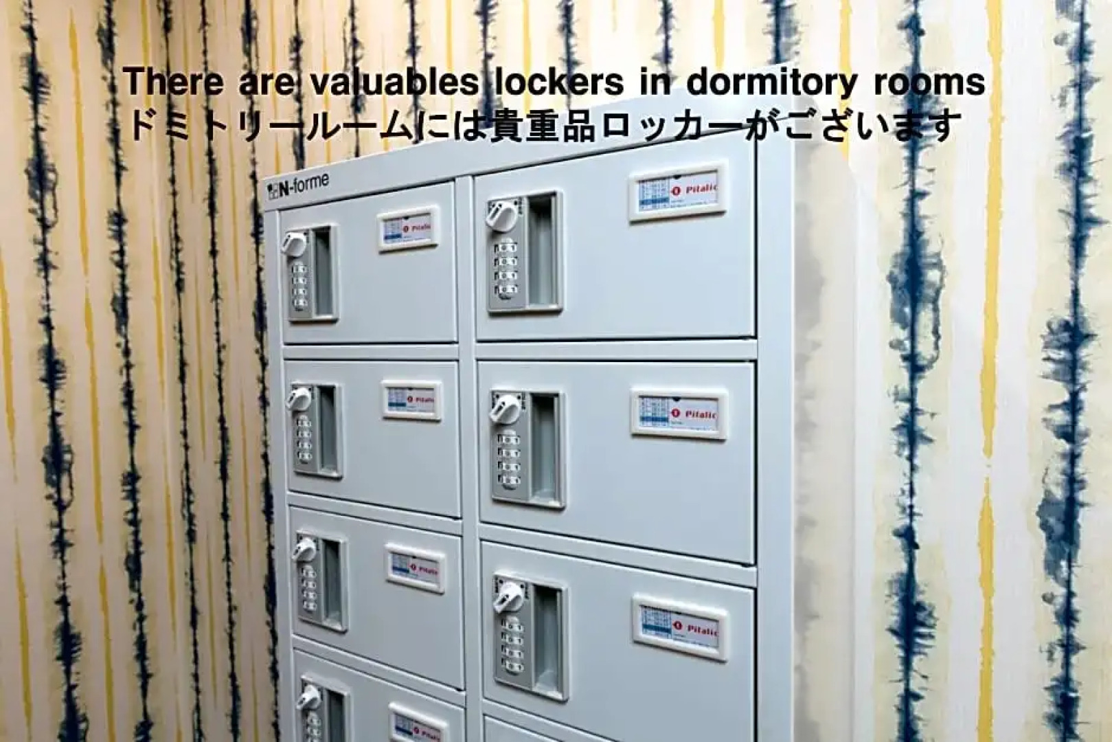 RED HELMET House＆Sports Bar Hiroshima - Hostel