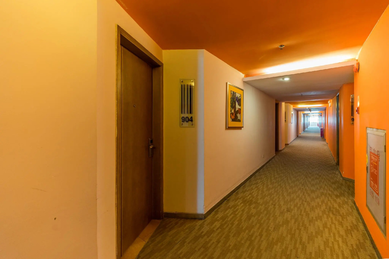 Garden Inn Yile Road Branch