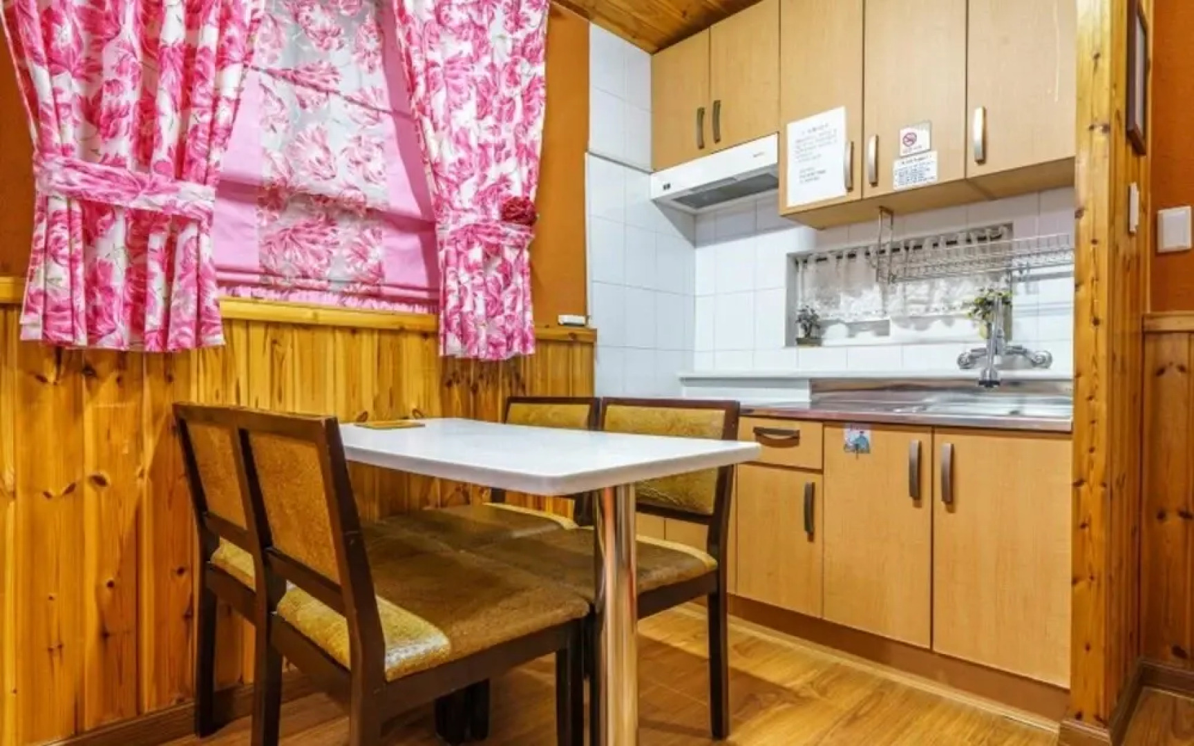 Daegwalnyeong Sky Keeper Pension