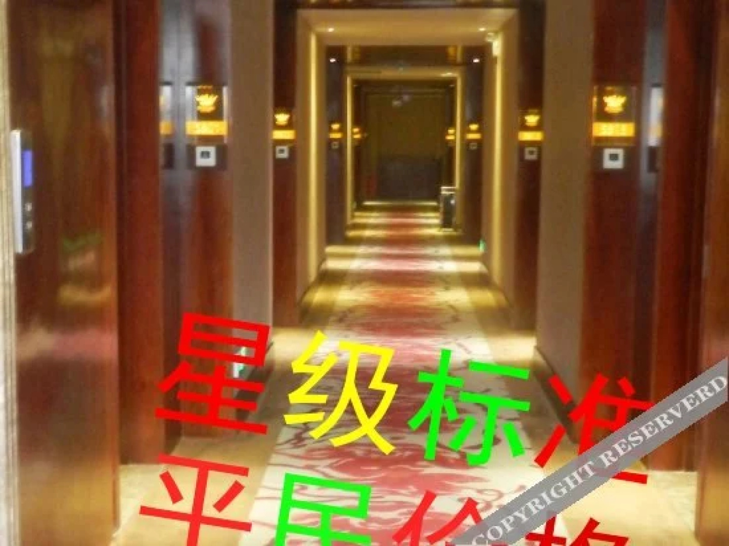 Zunhuang Business Hotel