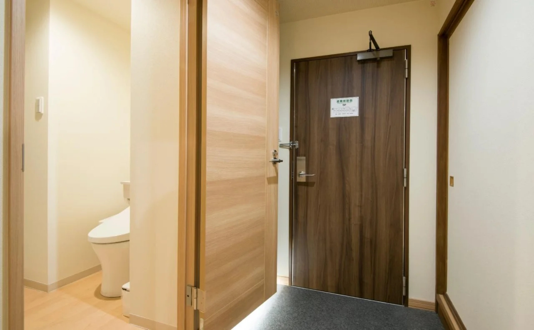 Imagine Hotel & Resort Hakodate