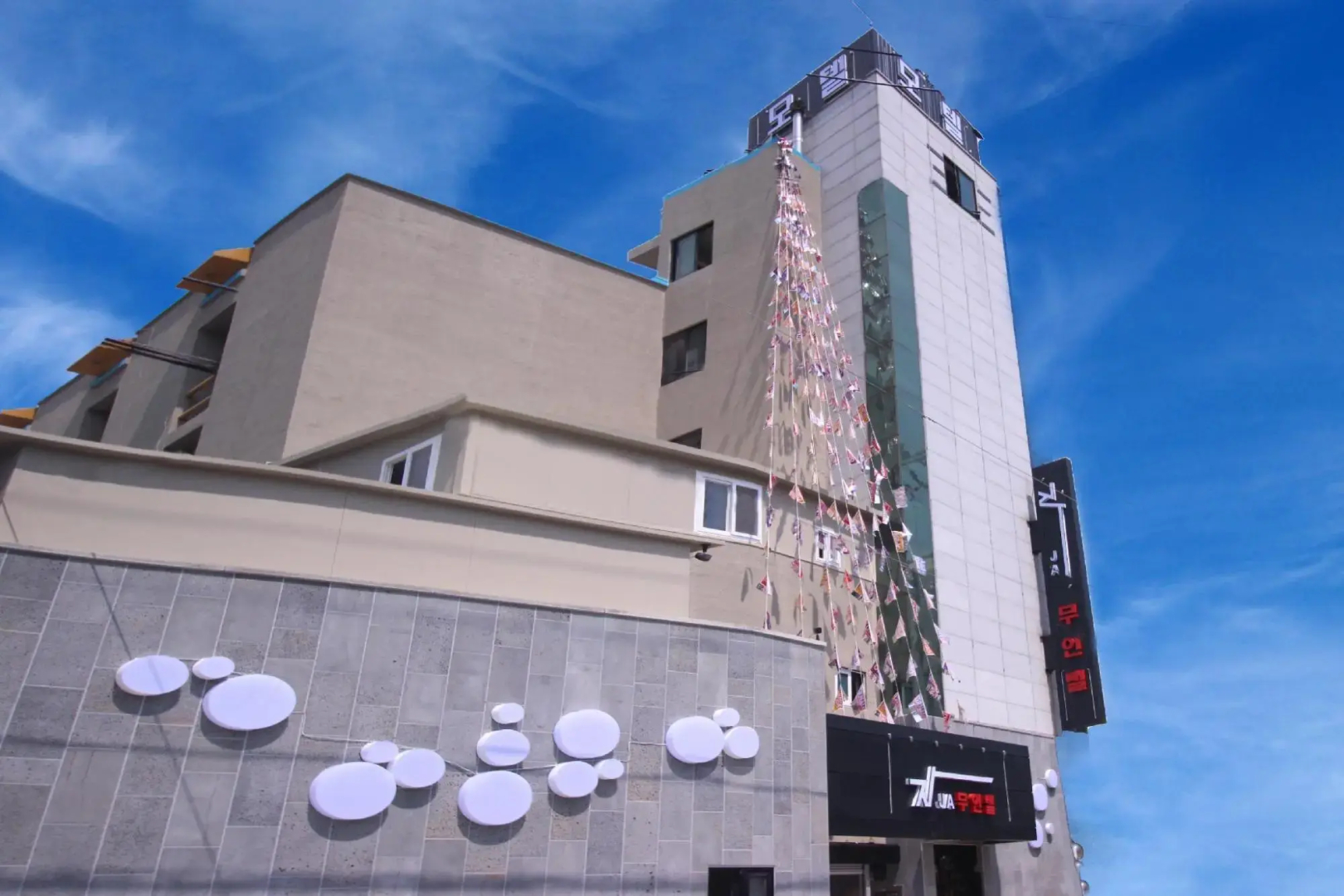 Suncheon Noble Self Check-in Motel