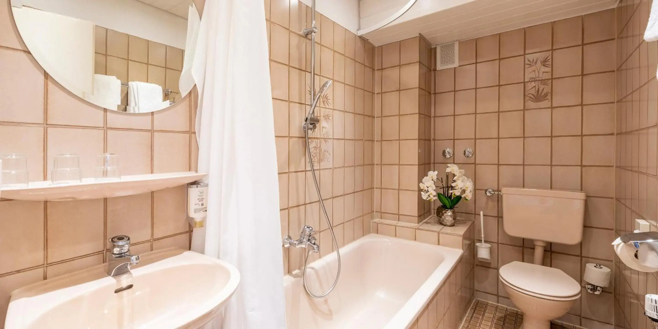 PLAZA INN Rieker Stuttgart Hauptbahnhof