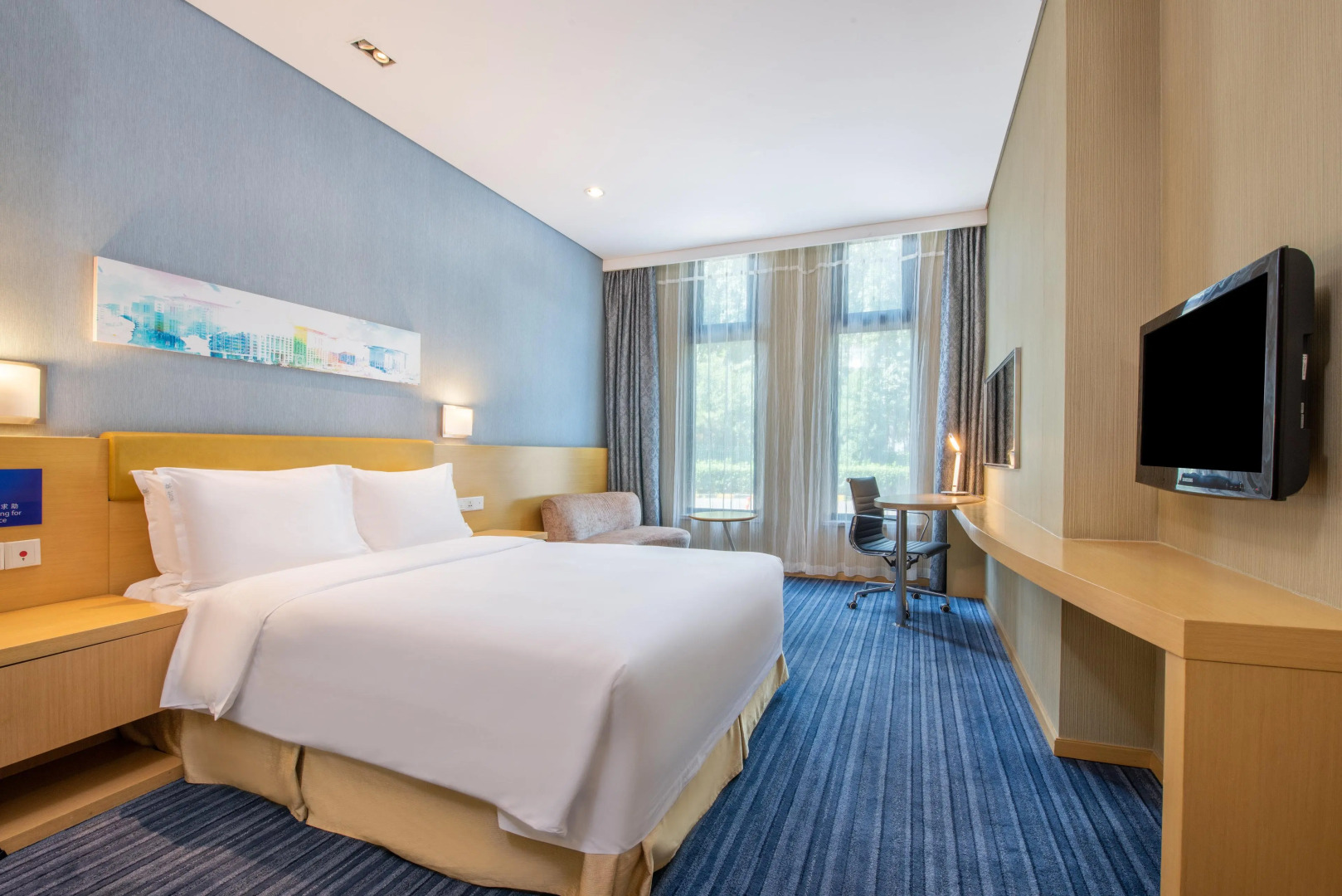 Holiday Inn Express Beijing Airport Zone by IHG
