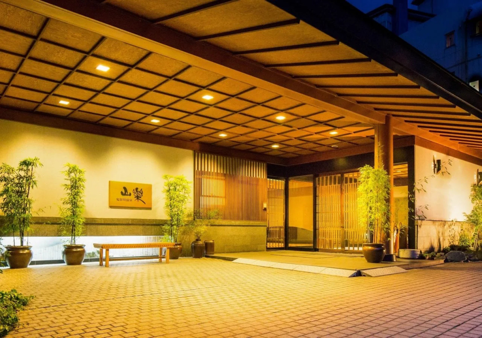 Kinugawa Onsen Sanraku
