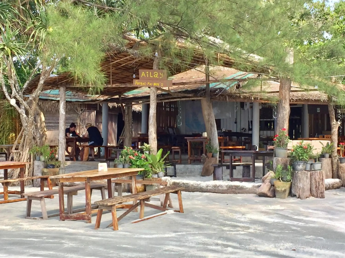 Ailay Resort