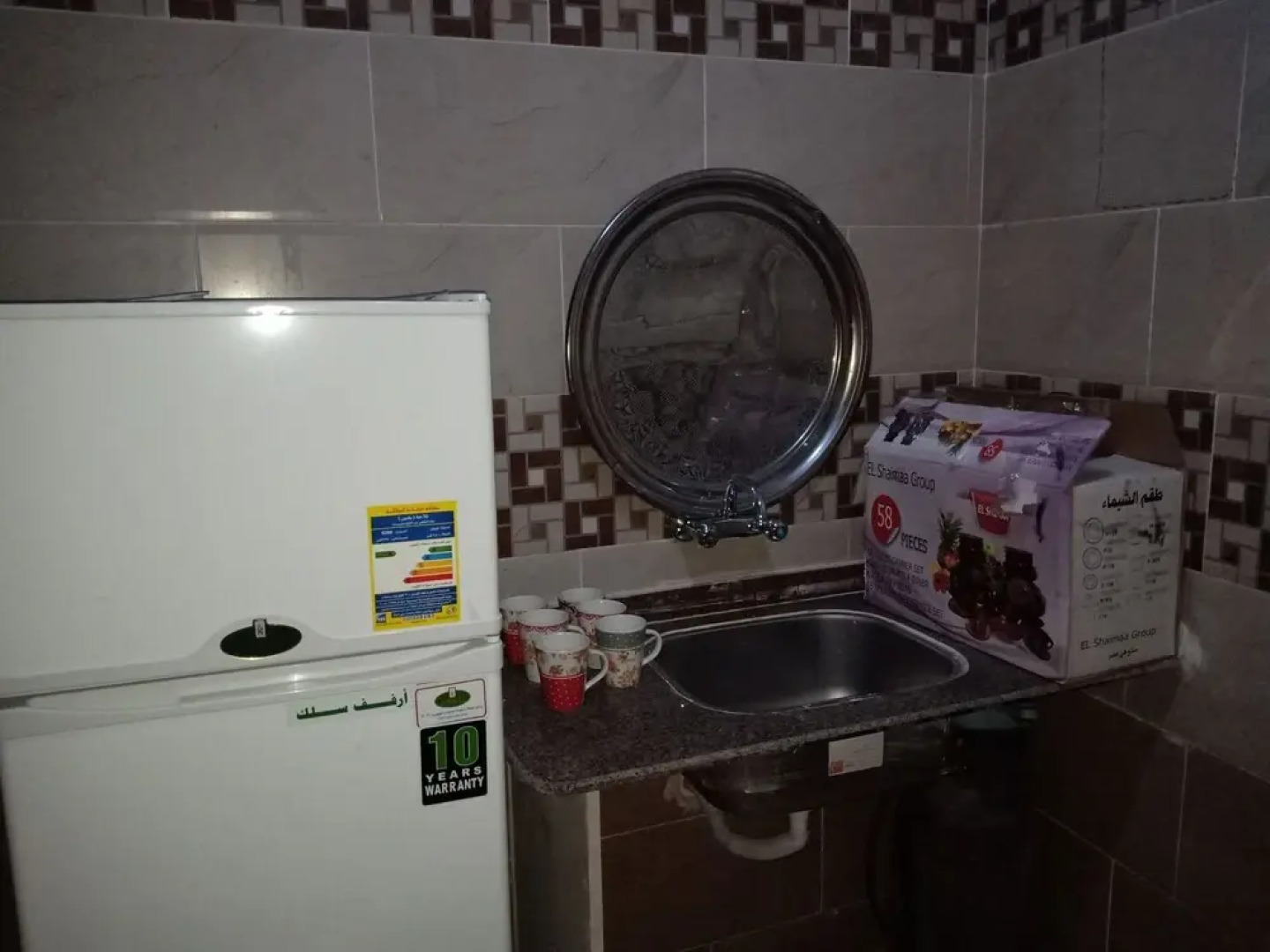 Almanara Hotel Marsa Matrouh