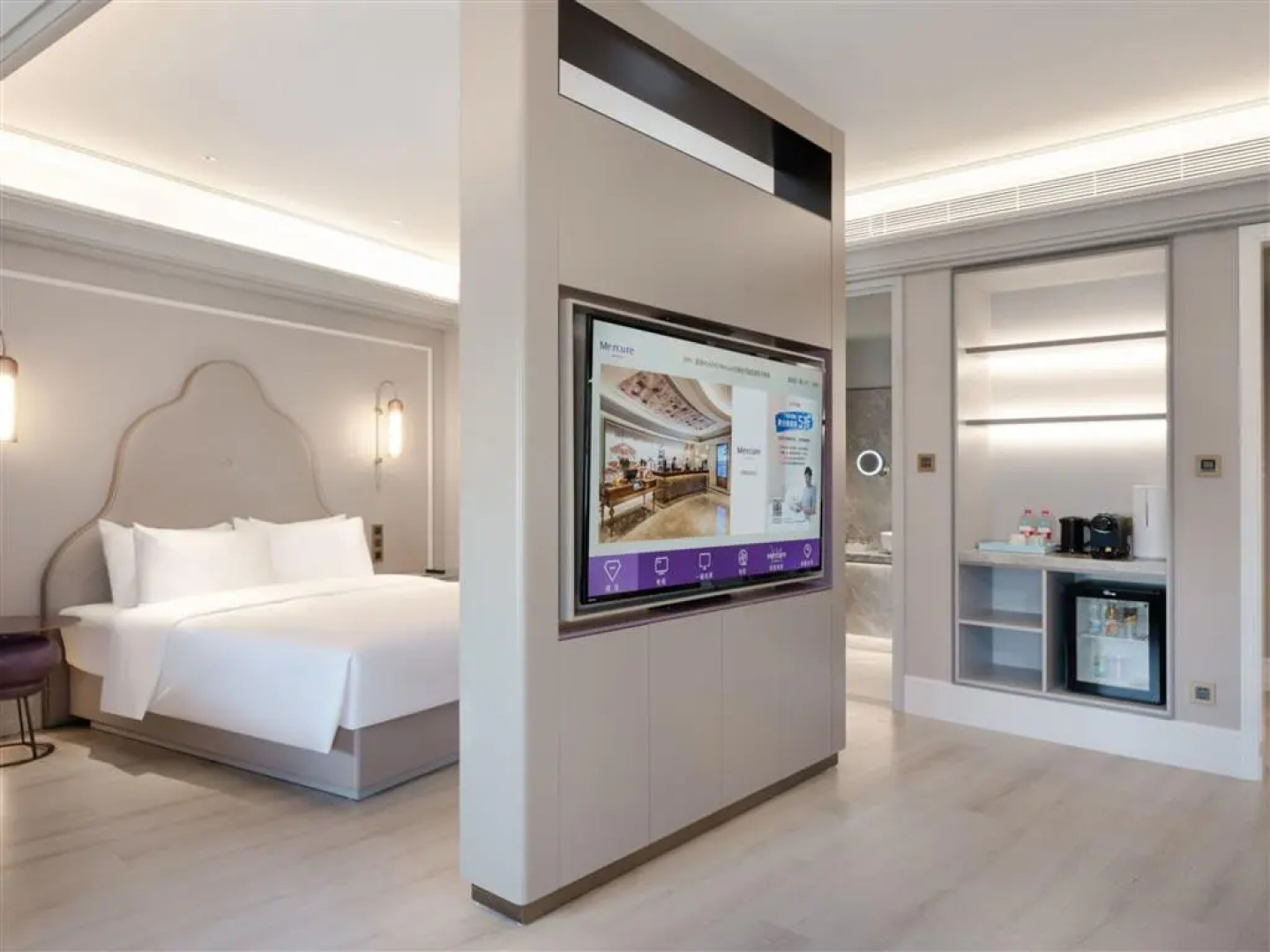 Mercure Lanzhou Zhengning Road