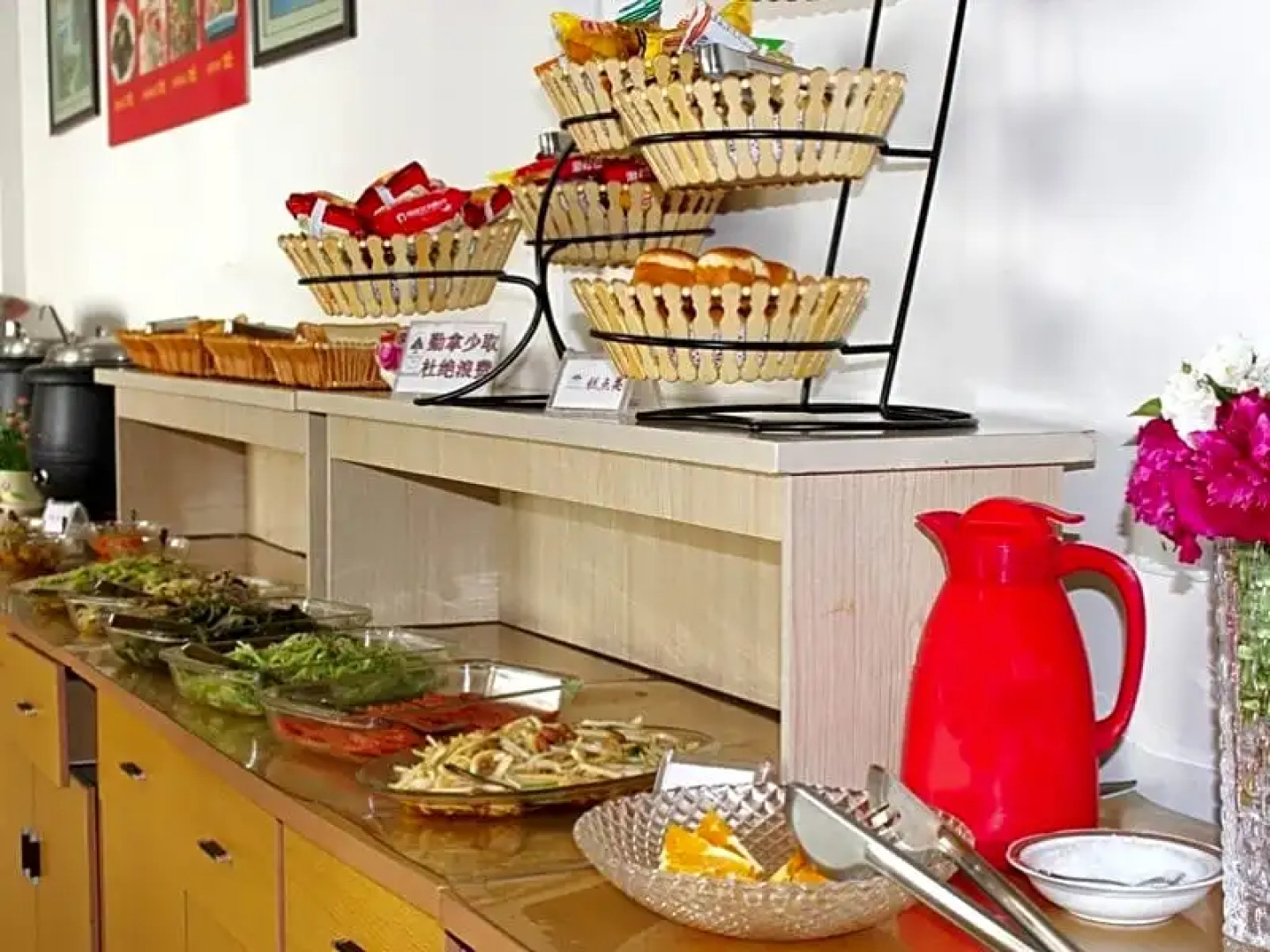 GreenTree Inn Yantai South Street Hotel