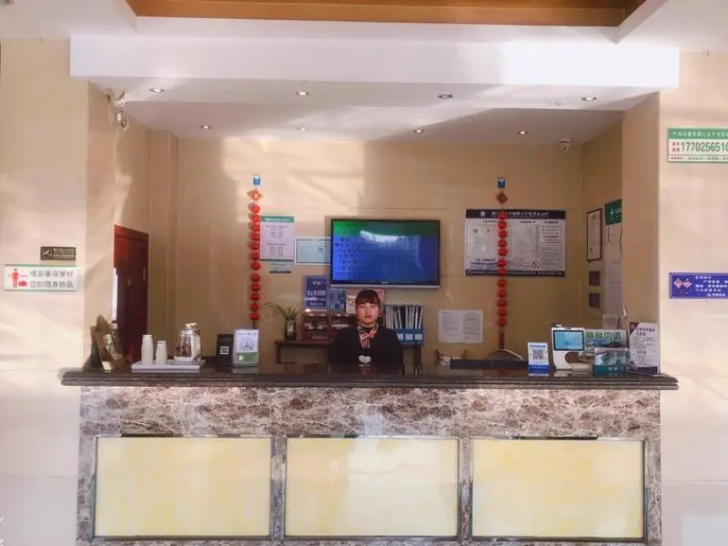 GreenTree Inn Jiangsu Lianyungang Guanyun Wenzhou Shangmaocheng Express Hotel