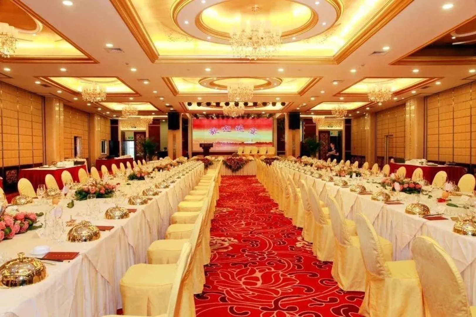 Vaya International Hotel