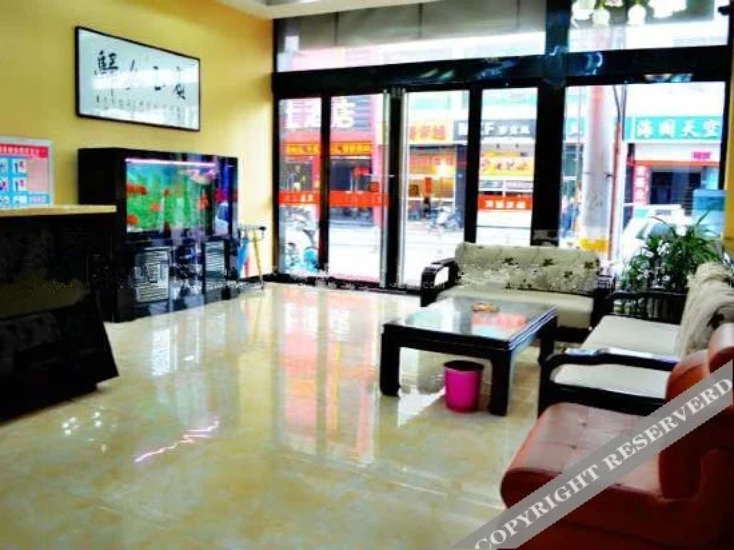 Xindu Business Express Hotel (Currently unavailable)