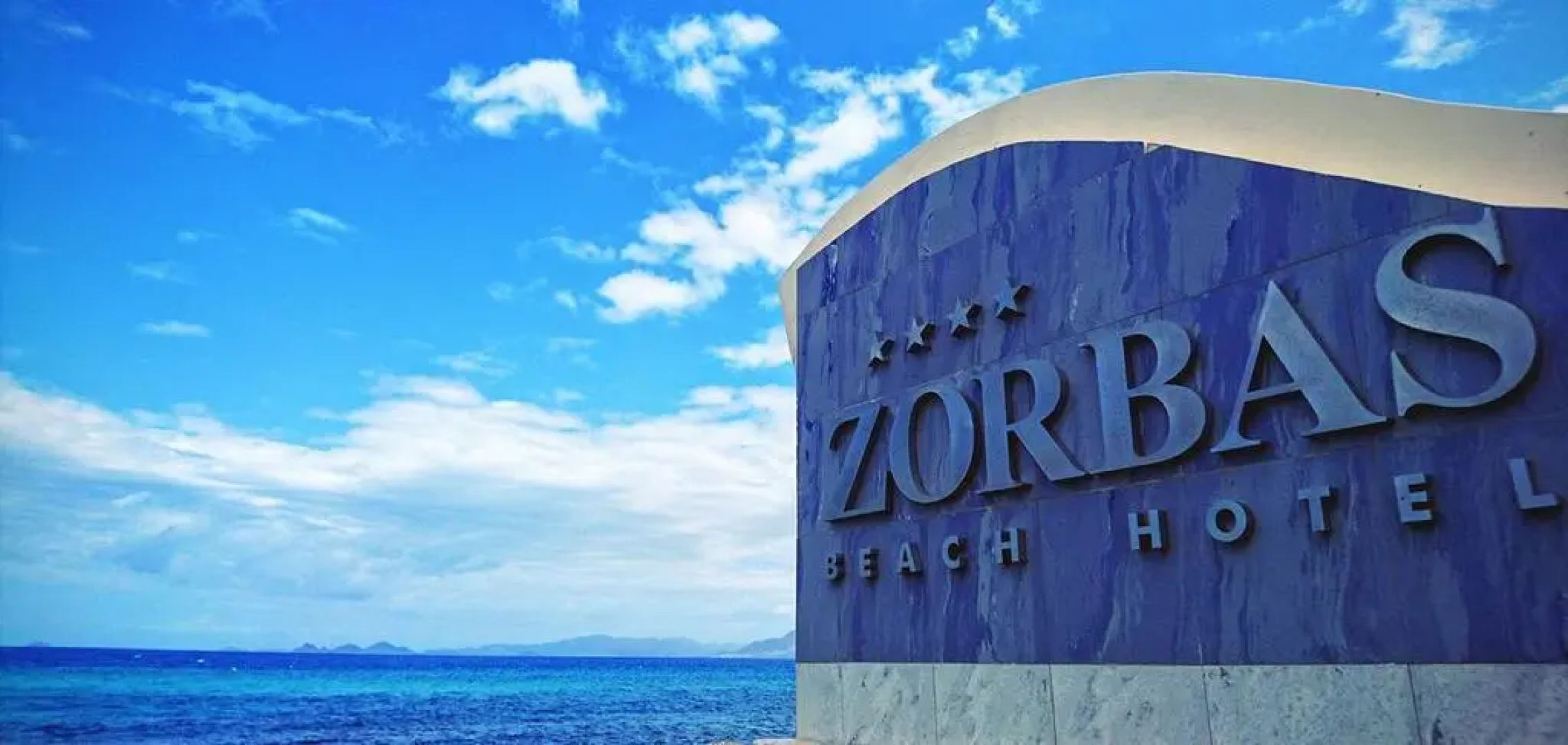 Zorbas Beach Hotel