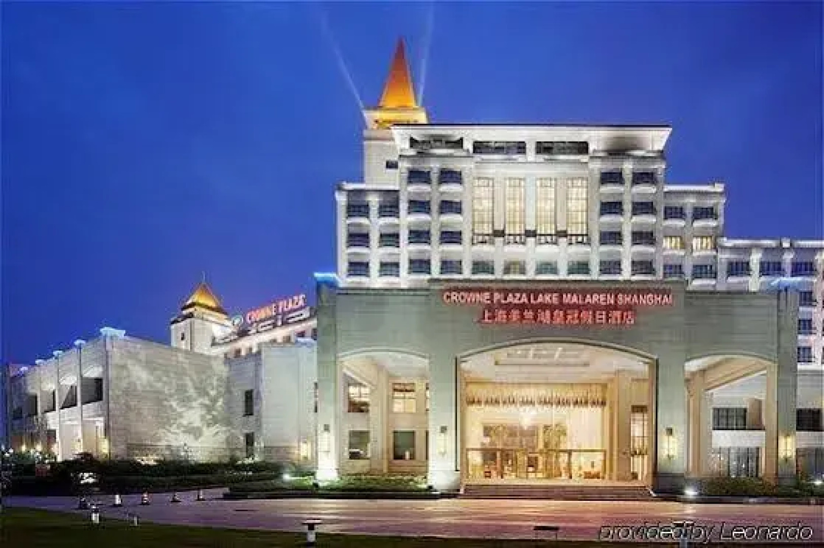 Crowne Plaza Lake Malaren