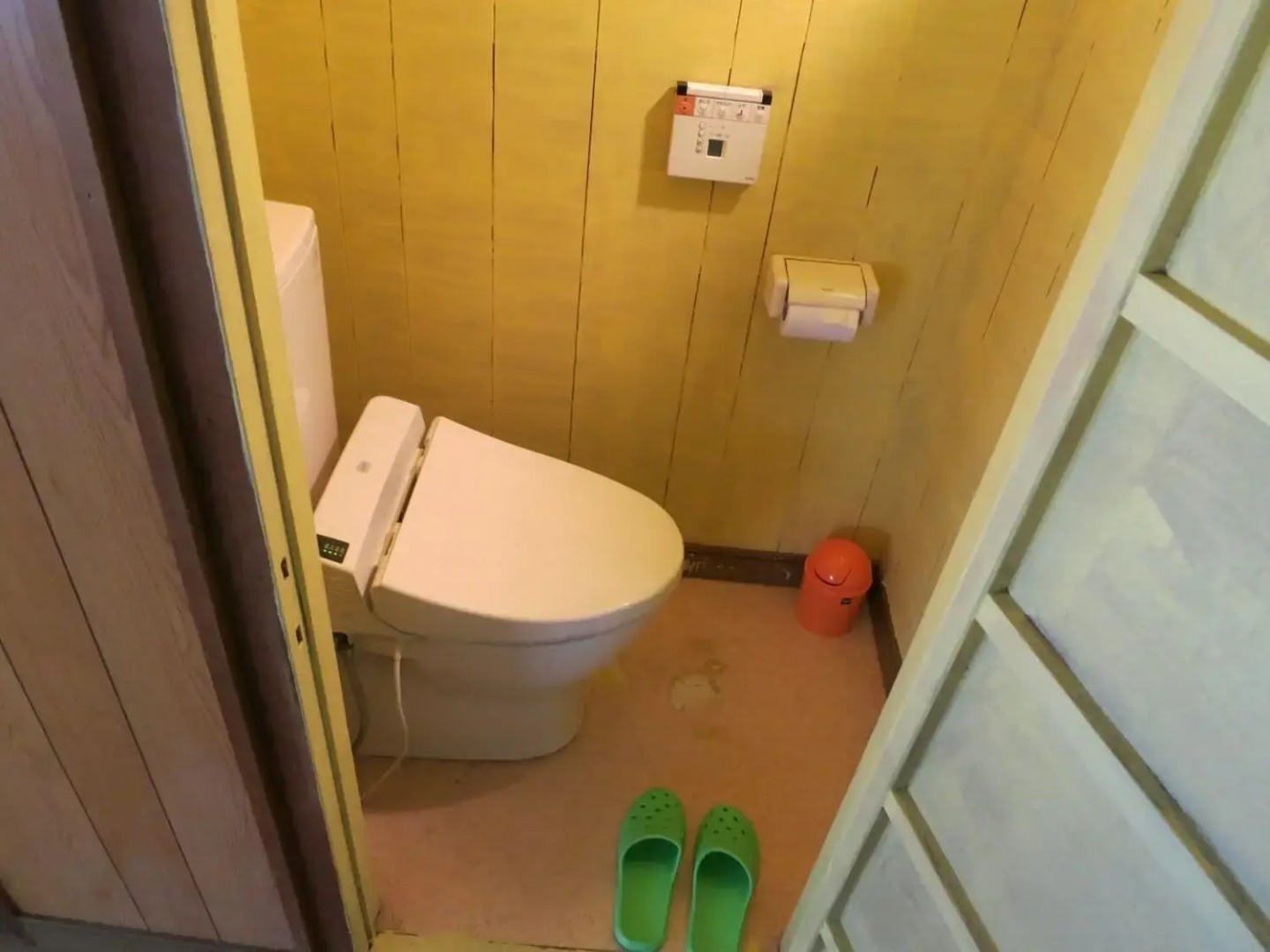 Guest House Nishiki - Hostel