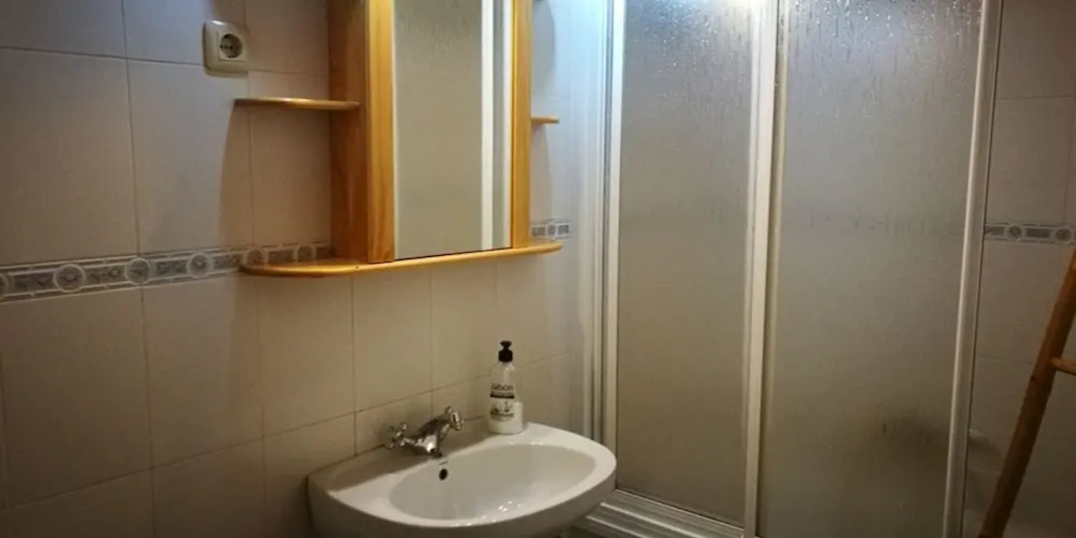 Casa Rural Casona del Jerte