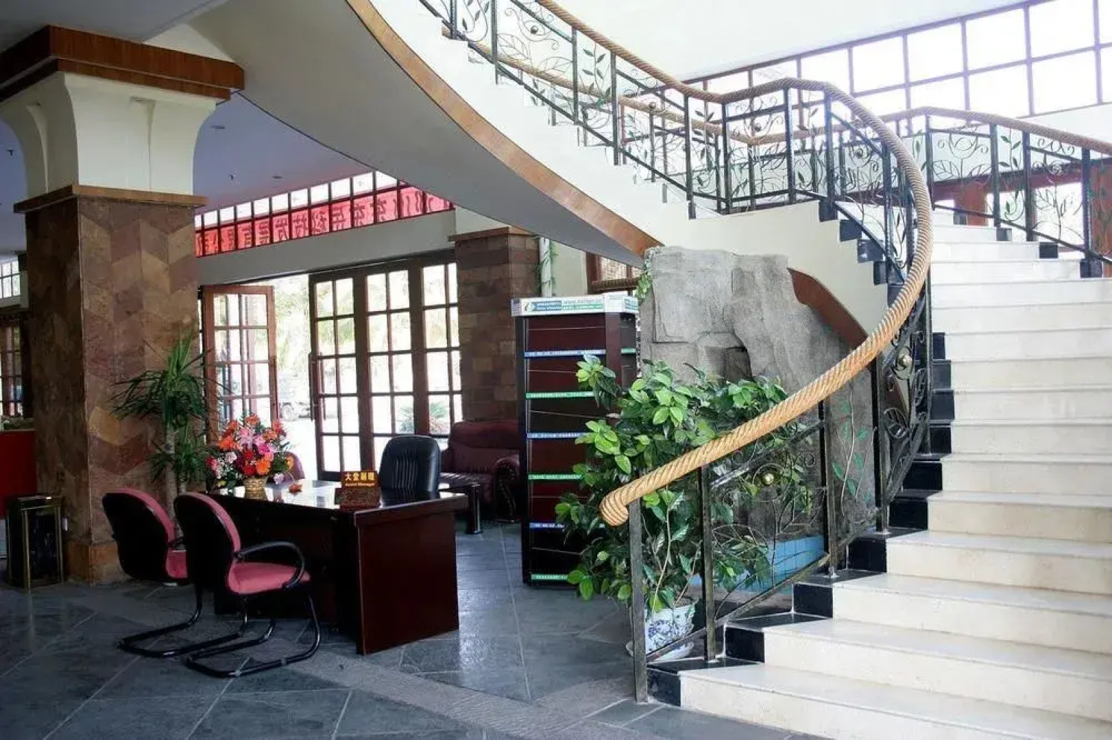 Xinxing Garden Hotel