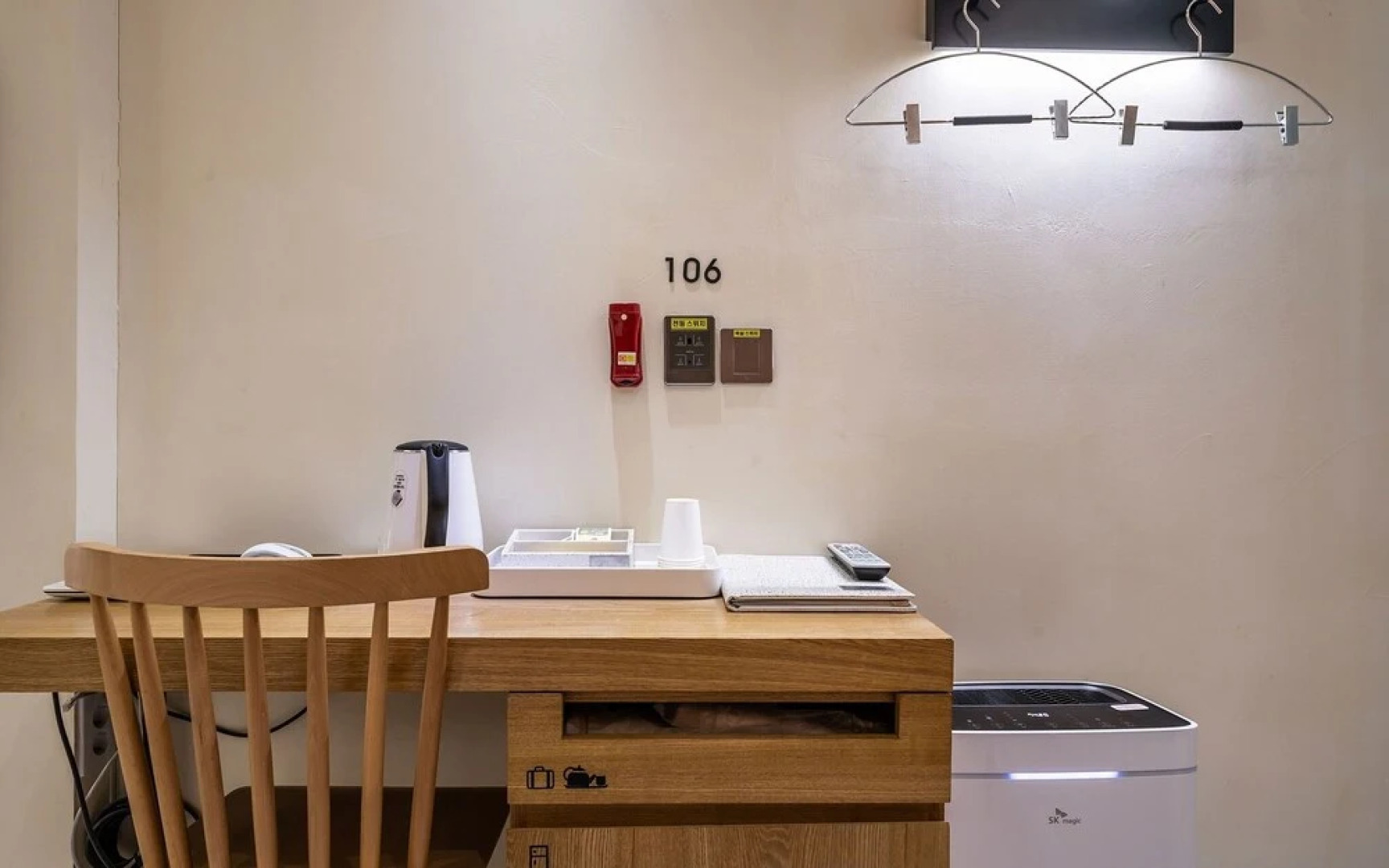 Namyangju Rubino Hotel