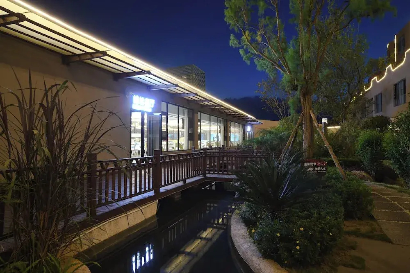 Guizhou Fenglin Yueshan Hotel