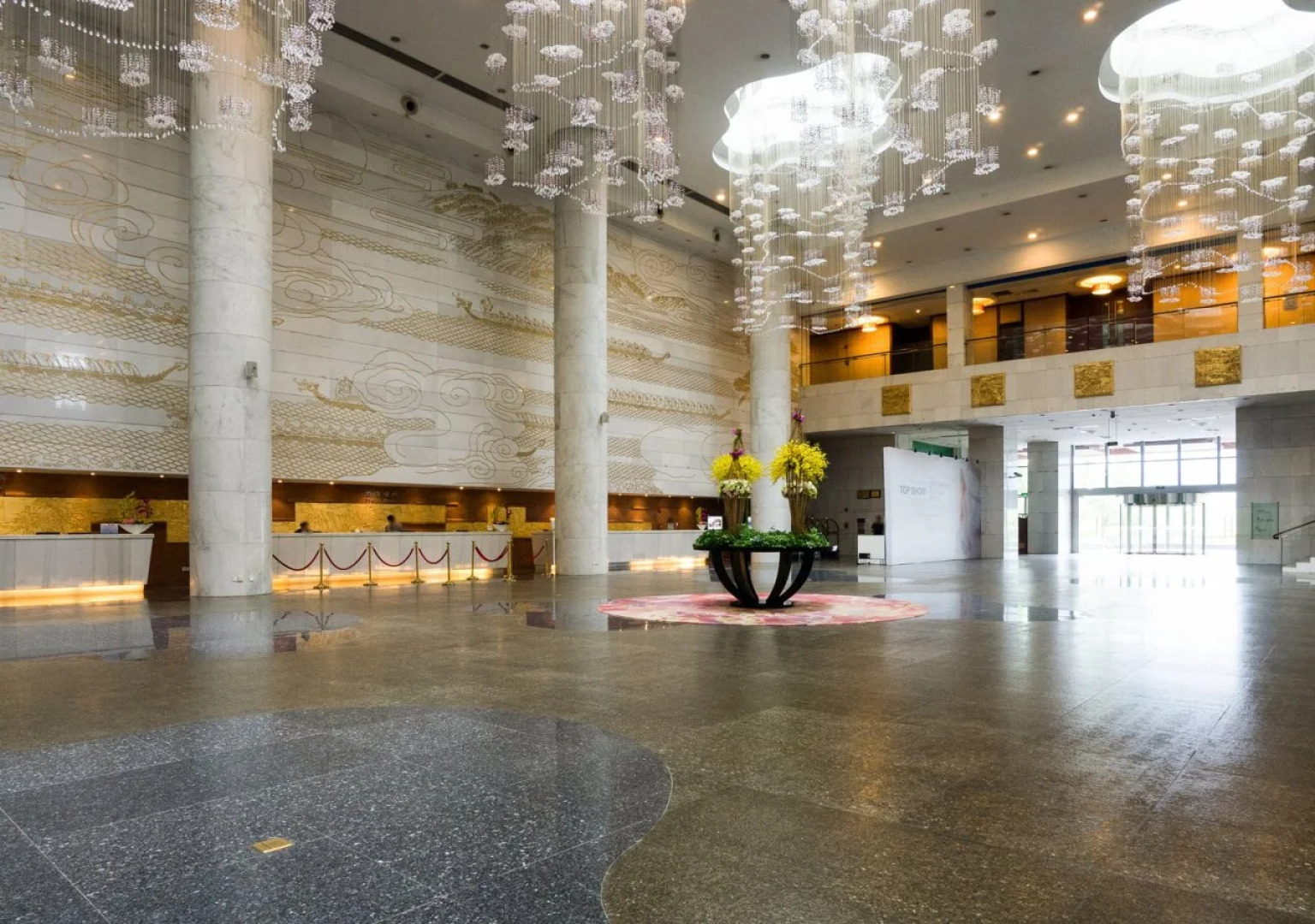 Guangzhou Baiyun International Convention Center