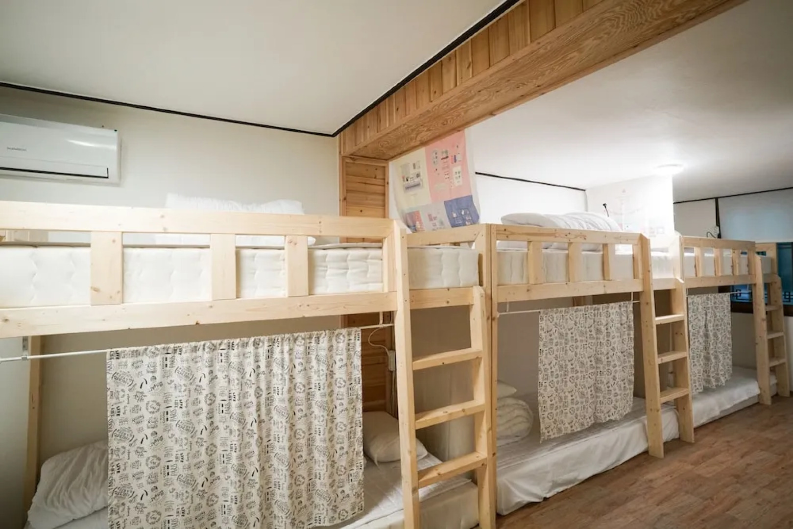 Suncheon Namu Guesthouse