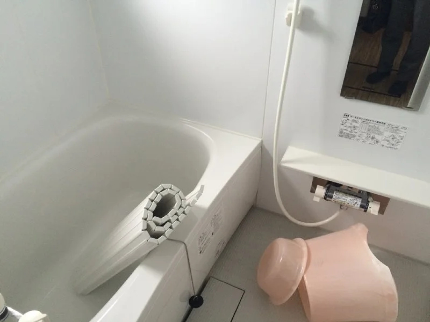 Horse Village Uma no Yado