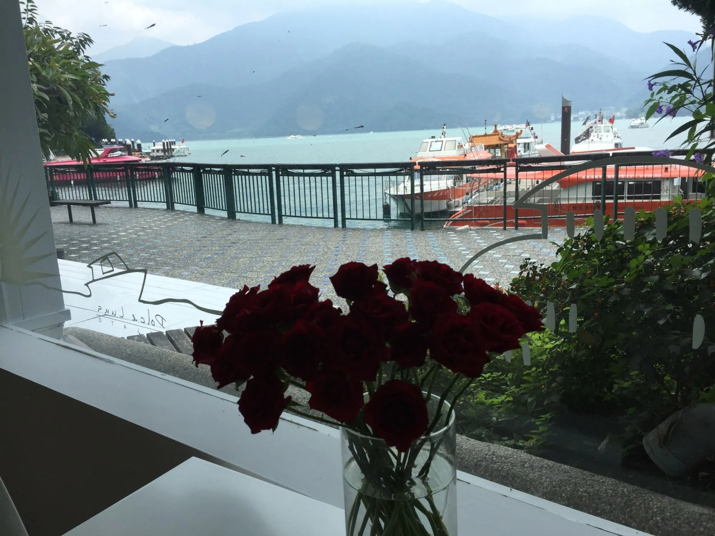 Sun Moon Lake Apollo Resort Hotel