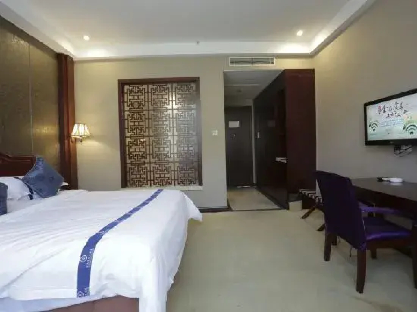 Jin Cheng International Hotel