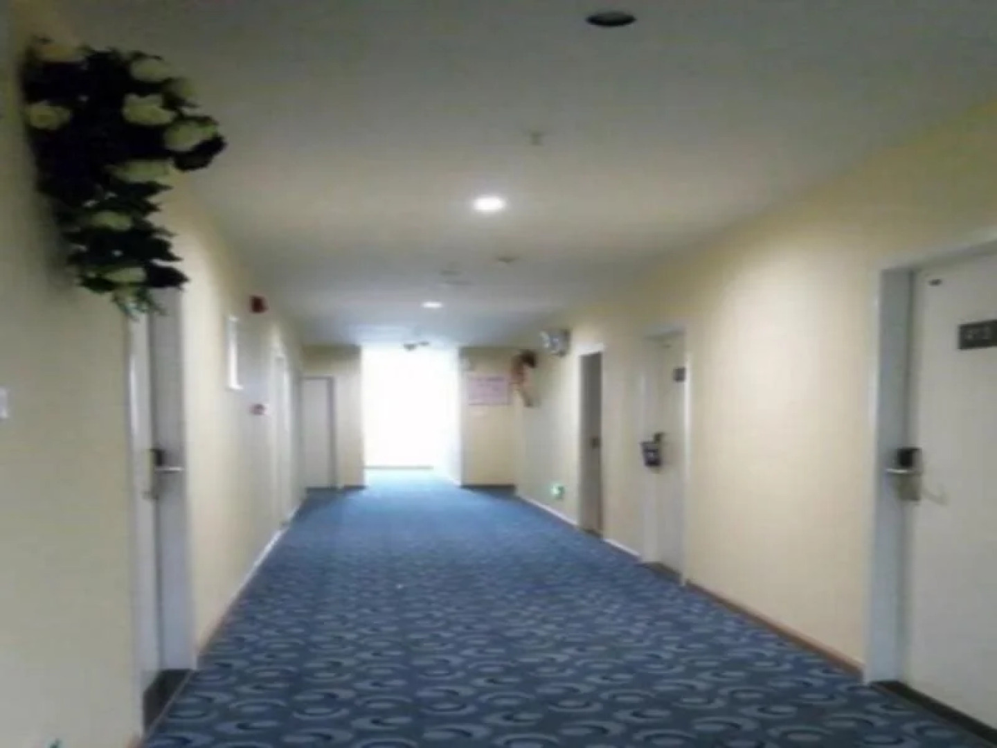 Hanting Express Linzhi Bus Station Branch